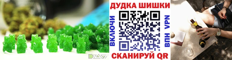 Canna-Cookies конопля  МЕГА зеркало  Сафоново  купить наркотик 