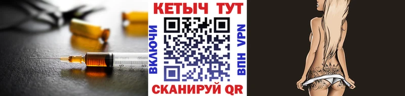 купить наркоту  Сафоново  КЕТАМИН VHQ 
