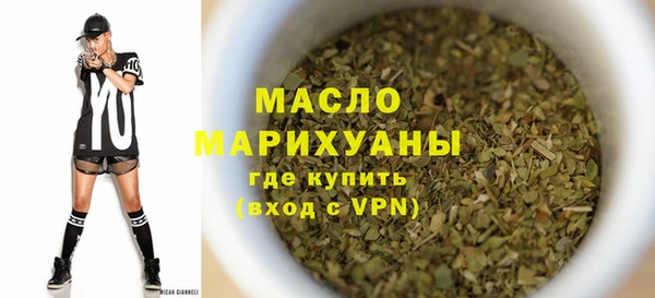 трава Абаза
