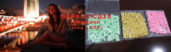 прущая мука Абдулино