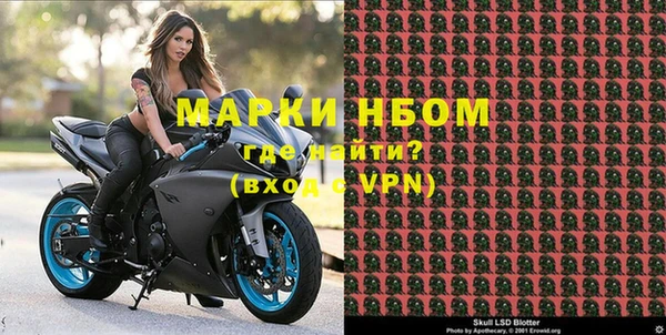 MDMA Premium VHQ Абинск