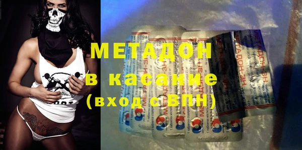 прущая мука Абдулино