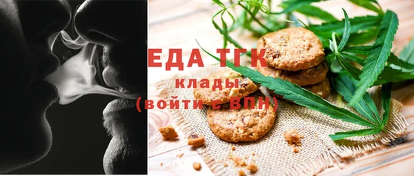 прущая мука Абдулино