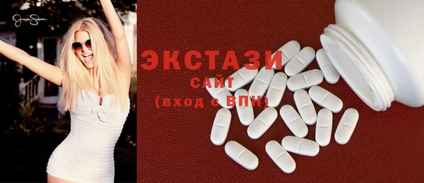 прущая мука Абдулино