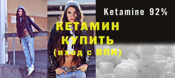 трава Абаза