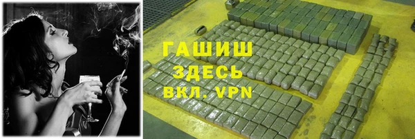 прущая мука Абдулино