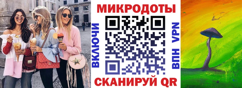 Галлюциногенные грибы Psilocybine cubensis  кракен как войти  Сафоново 